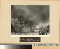 藏品(漫天烽火下之曼德勒城)的圖片